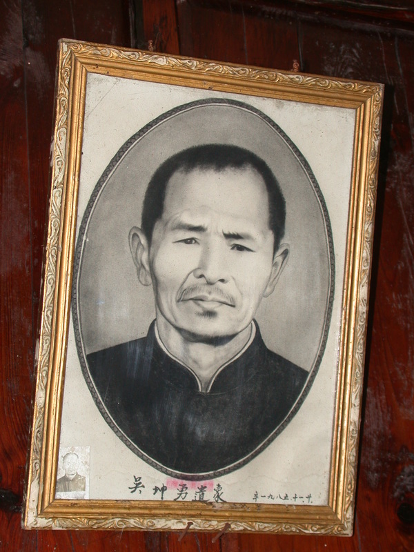 Grandfather`s photo on the wall Grandfather`s photo on the wall