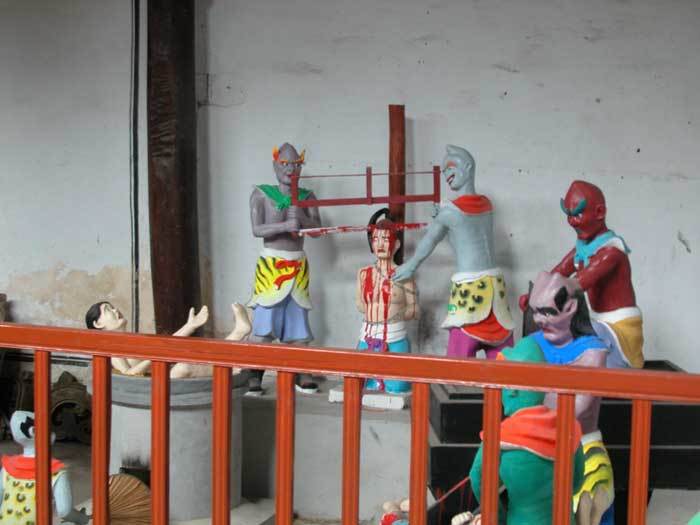 Scene of Hell3 Scene of Hell3