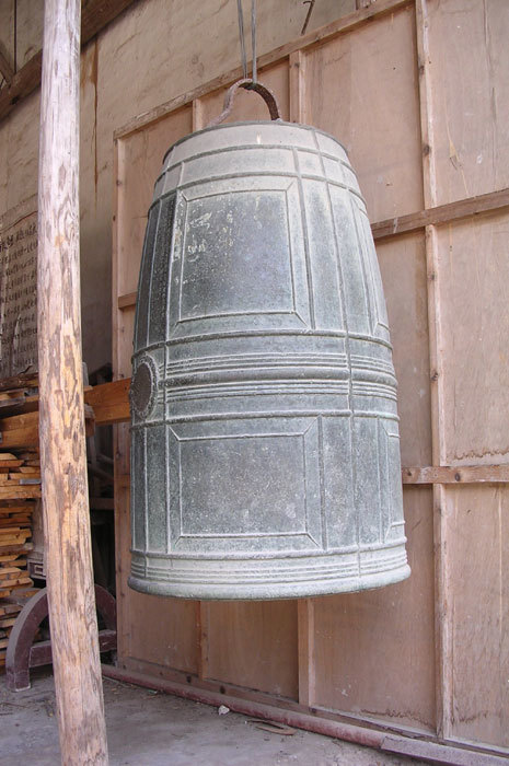 008108.jpg 008108.jpg