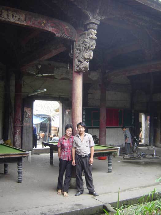 Yiting gongci 3 Yiting gongci 3