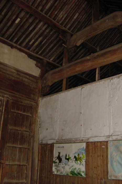 Beam structure of the hall