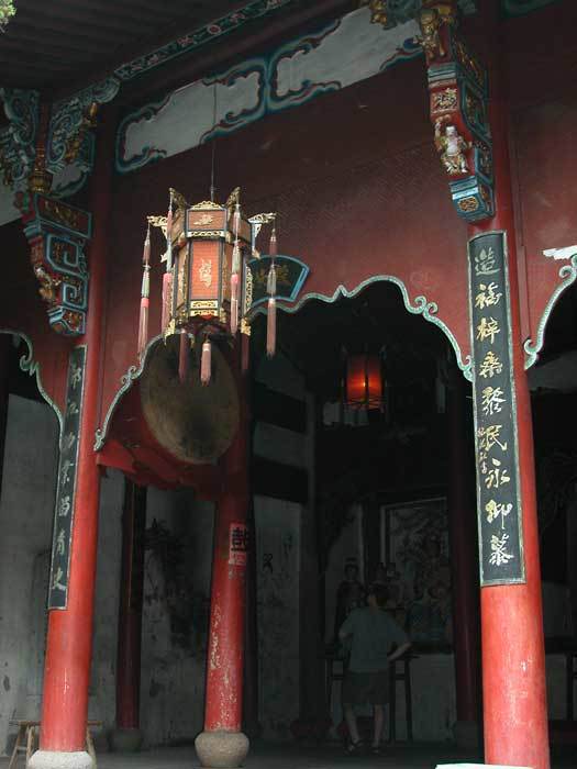 A lantern in the hall