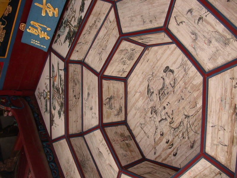Painted ceiling of the opera stage