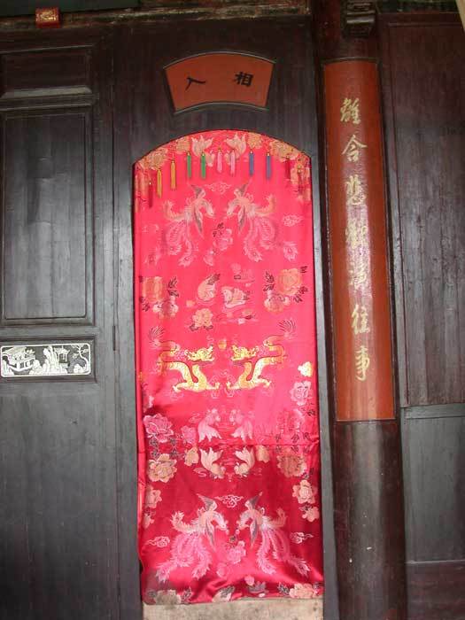 Entrance to the stage with curtain