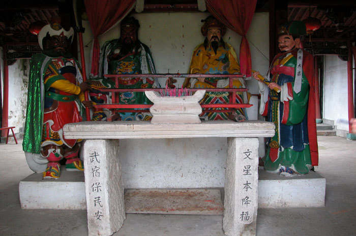 From left to right_ Zhou Chang, Lord Guan, God of Literature, Old God Zhu