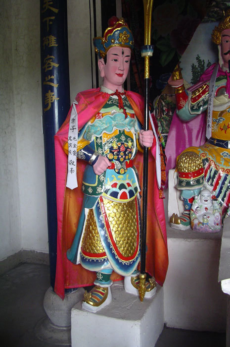 Guardian on the left-hand side