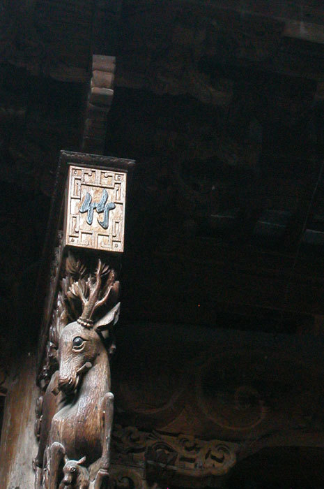 005898.jpg 005898.jpg