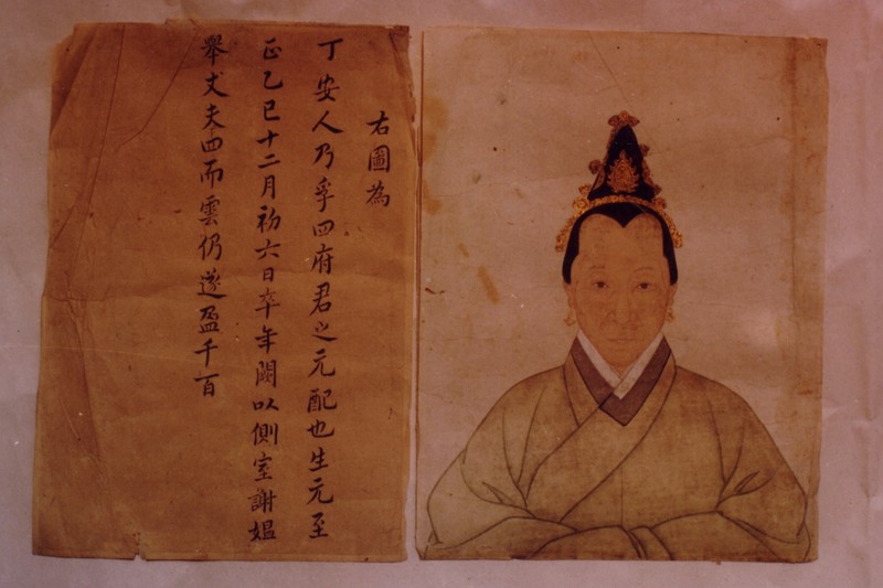 Portrait of the wife of Wu Delian nee Ding (1365-)