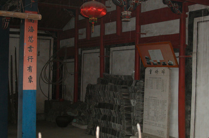 Left wall of the hall