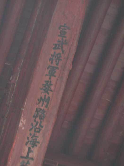 004396.jpg 004396.jpg