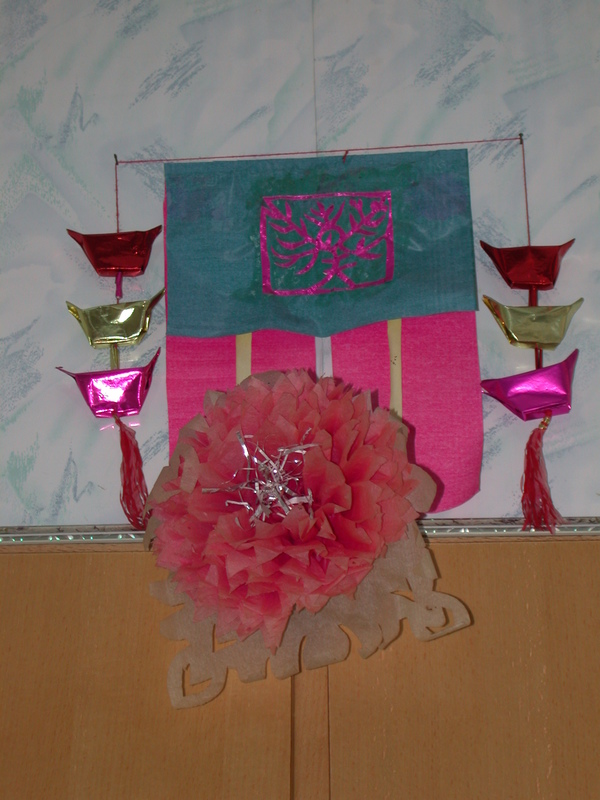 Kitchen decoration. Kitchen god replacement.JPG