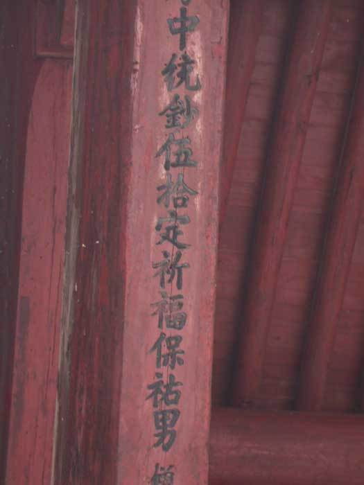 004393.jpg 004393.jpg