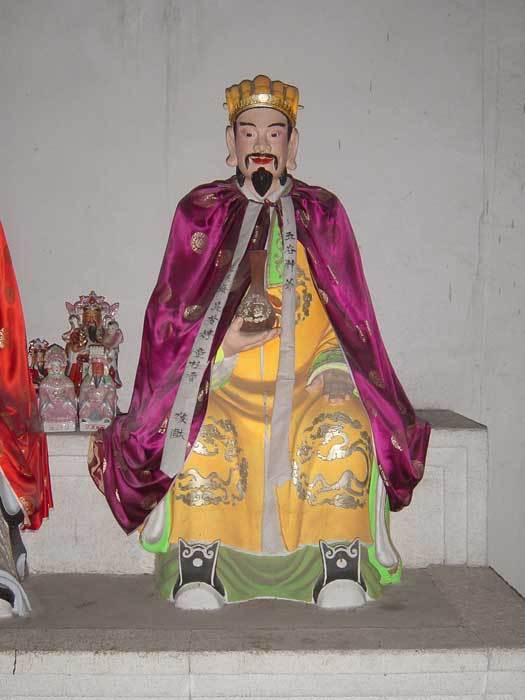 The God of Five Grains The God of Five Grains