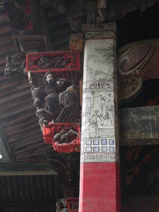 Brackets-- way to back courtyard