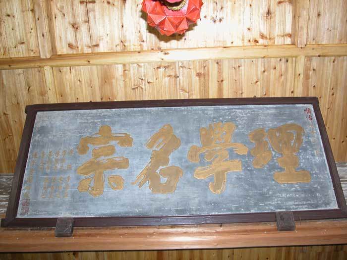 003978.jpg 003978.jpg