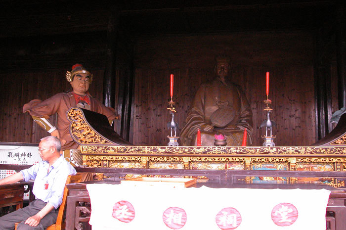 Overview of the upper hall Overview of the upper hall