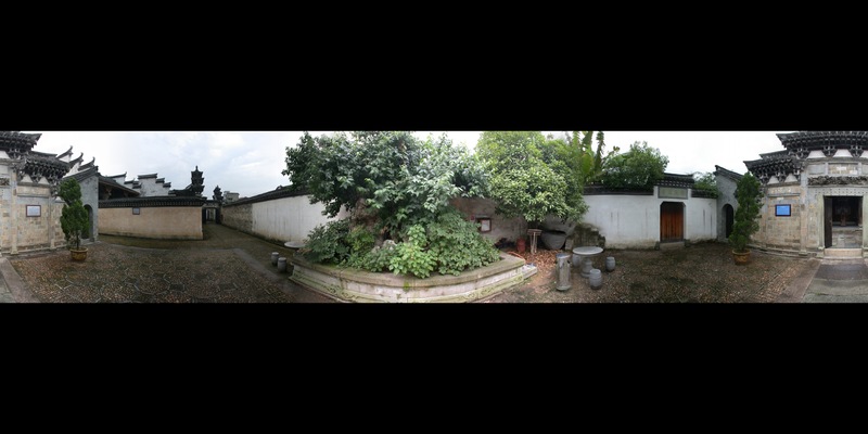 http://sites.fas.harvard.edu/~barthelm/chnlocal3D/panos/lu_fam-shide_mengfang.jpg