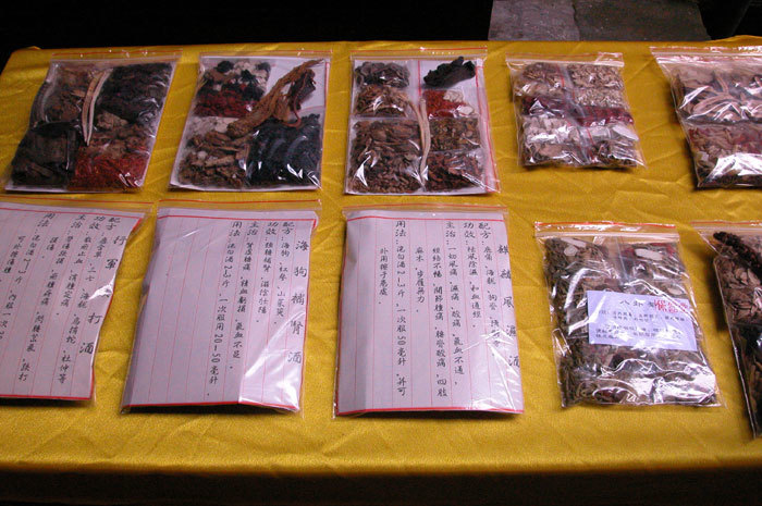 005914.jpg 005914.jpg