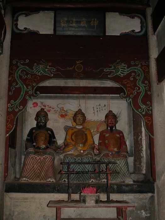 Generals Zhou, Tang, and Ge on the far right-hand side of the hall