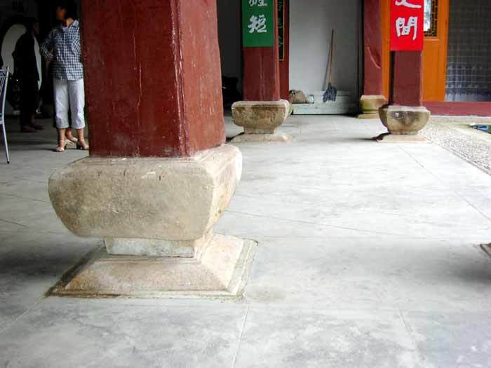 Closeup of the pillar base