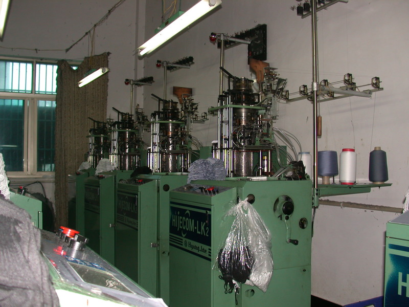 Factory on the first floor Factory on the first floor