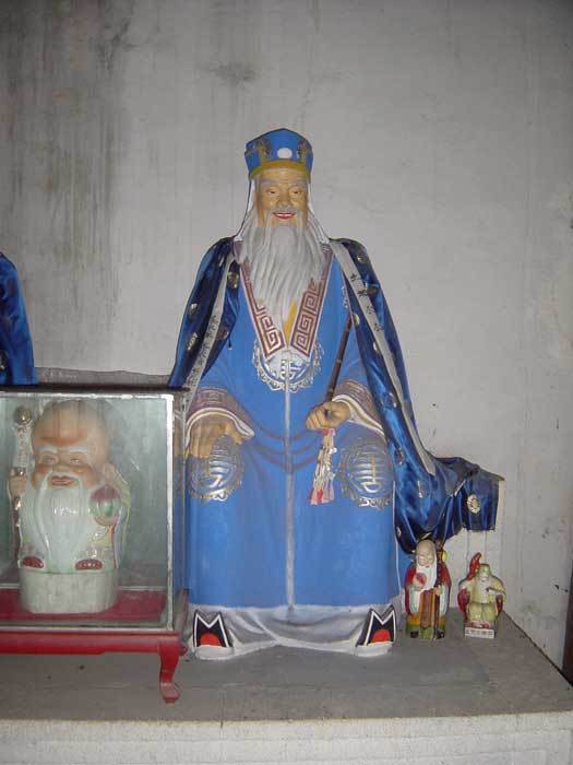 The God of Earth The God of Earth