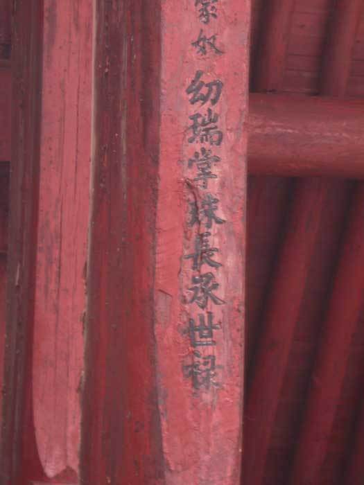 004389.jpg 004389.jpg