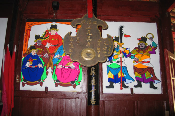 007954.jpg 007954.jpg