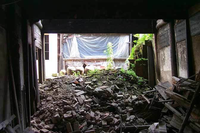 The courtyard of Chengzhi Hall The courtyard of Chengzhi Hall