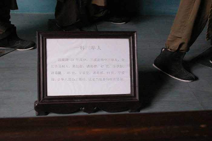 Main room of House #63 Main room of House #63