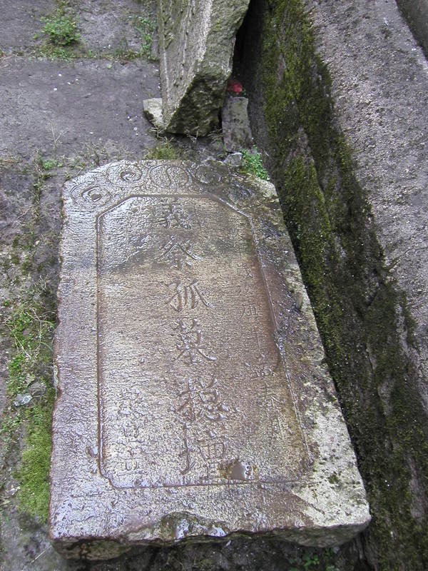 Stone carvings exhibited in the west hall way