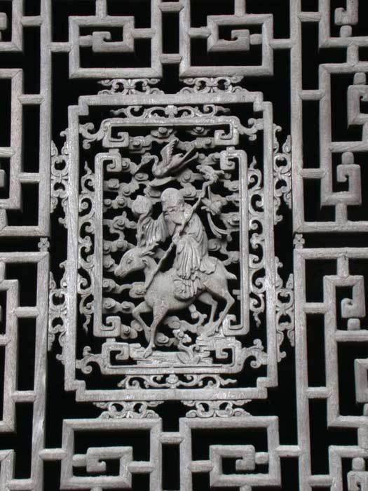 lattice work closeup 2