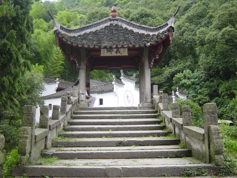 Returning Dragon Bridge