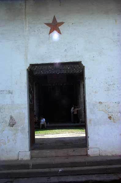 Exterior of the Hall of Filial of Devotion-Gateway