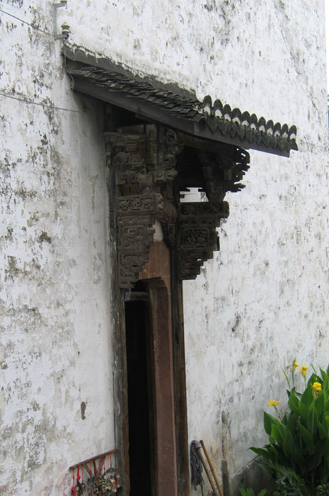 Brackets of the side door Brackets of the side door