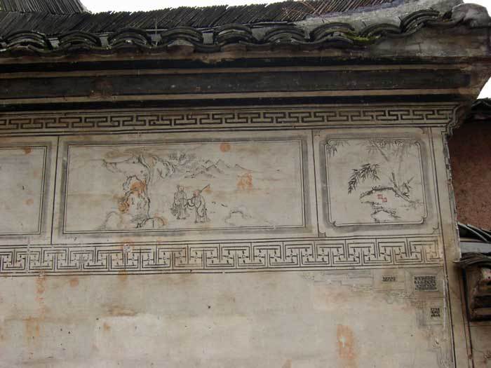 Painting on the back wall.Liu Chen and Ruan Zhao