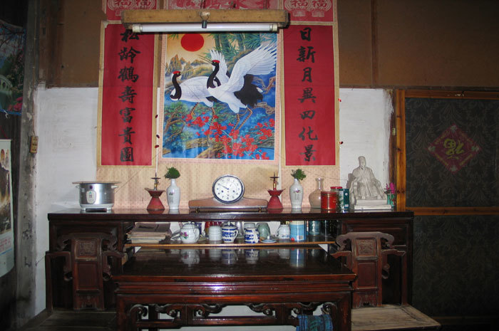 Interior overview Interior overview