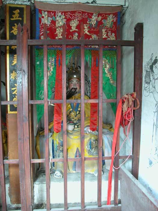 God of five grains (right) God of five grains (right)