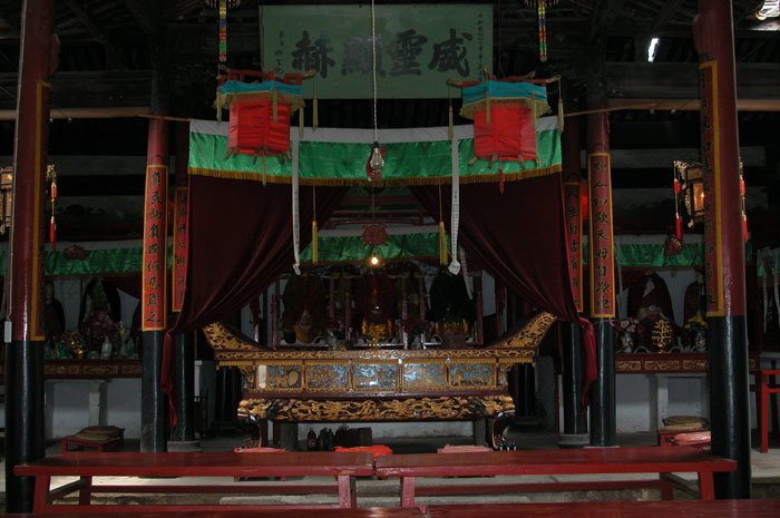 Offering table Offering table