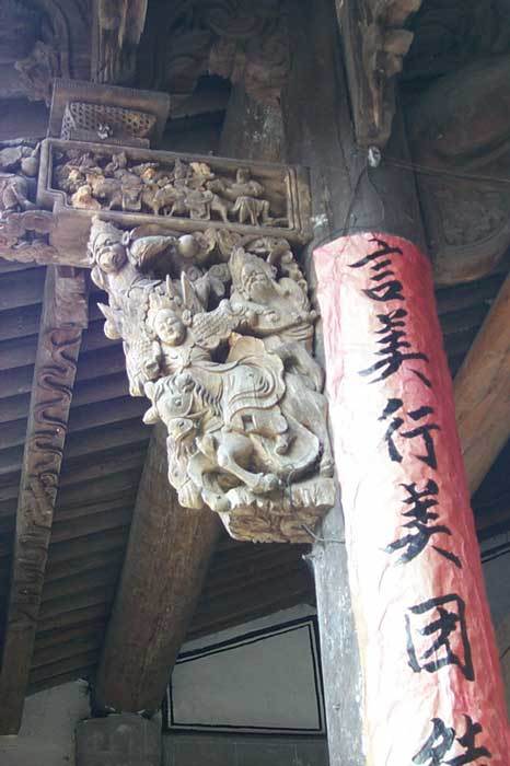 Bracket of the left-hand side Bracket of the left-hand side