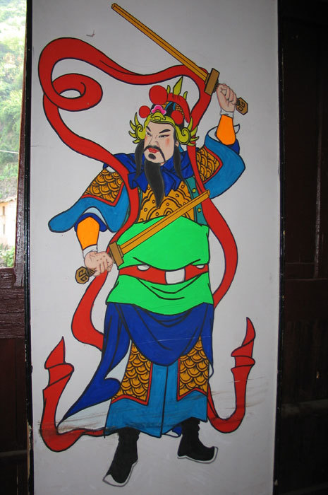 007961.jpg 007961.jpg