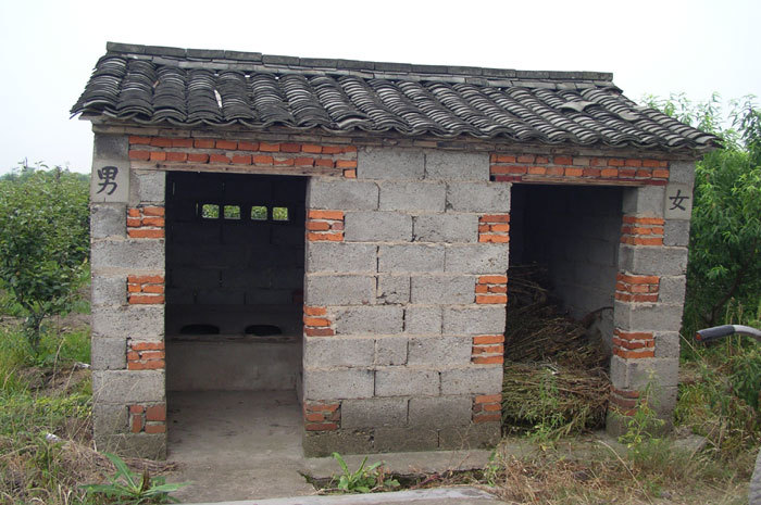 Public toilet near the temple