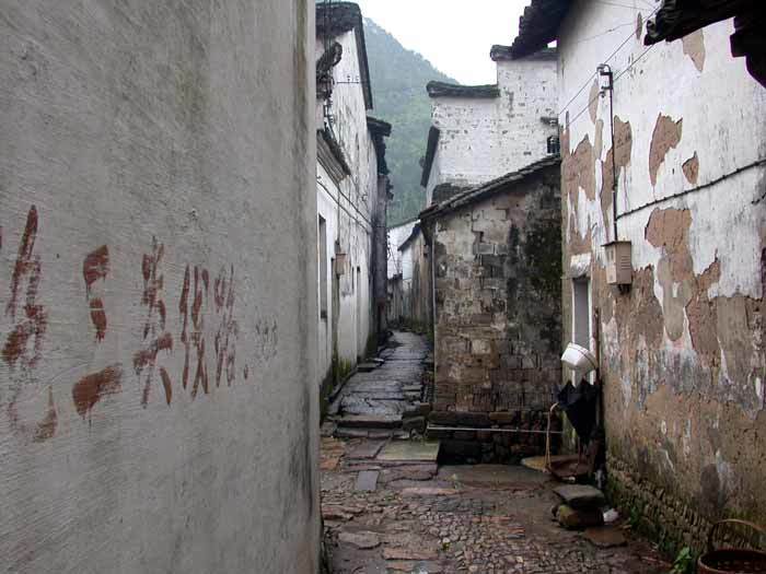 Street scene12 Street scene12