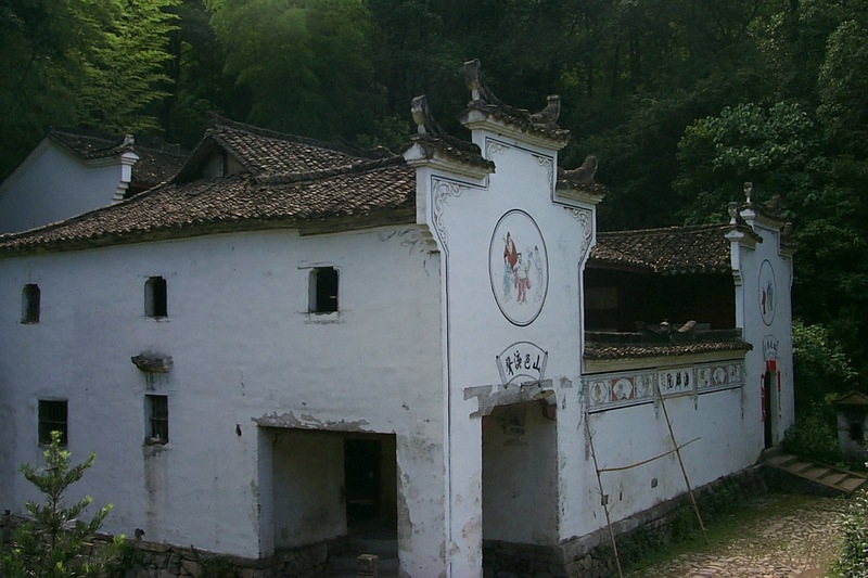 Overview of Hailin Court