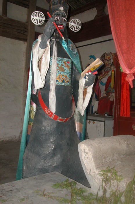 Martial Judge of the Underworld