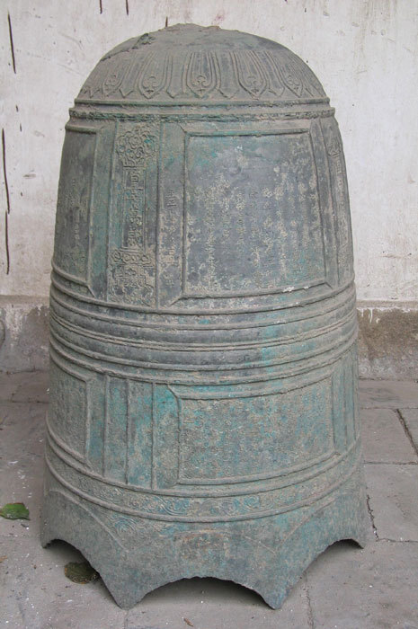 bronze bell with inscriptions 2