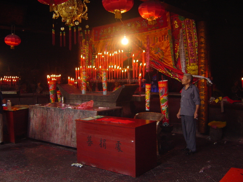 Overview of the altar