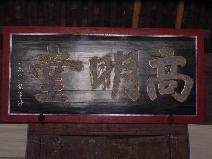 Main gate -- looking south toward the pond from inside-1