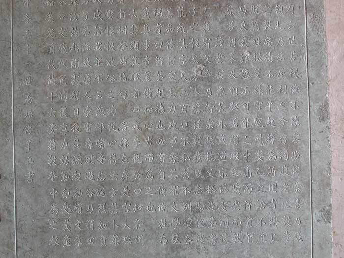 003982.jpg 003982.jpg