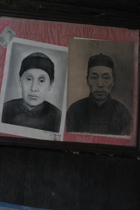 Image of ancestors Image of ancestors